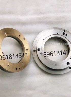 平面磨M7150A端面轴承 砂轮配 主件轴架压紧盖上海M7150平面轴承
