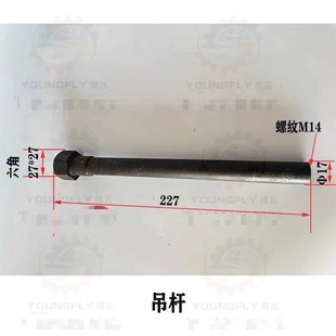 上海M1320 M1420外圆磨床莫氏3号锥度125直径三爪卡盘法兰座 吊杆
