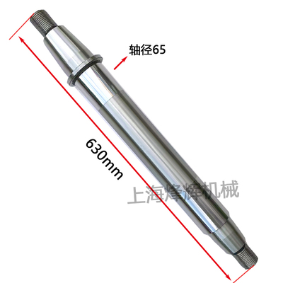 浙江全顺 上海机床厂MQ1420砂轮主轴轴瓦MA1420H外圆磨床配件主轴