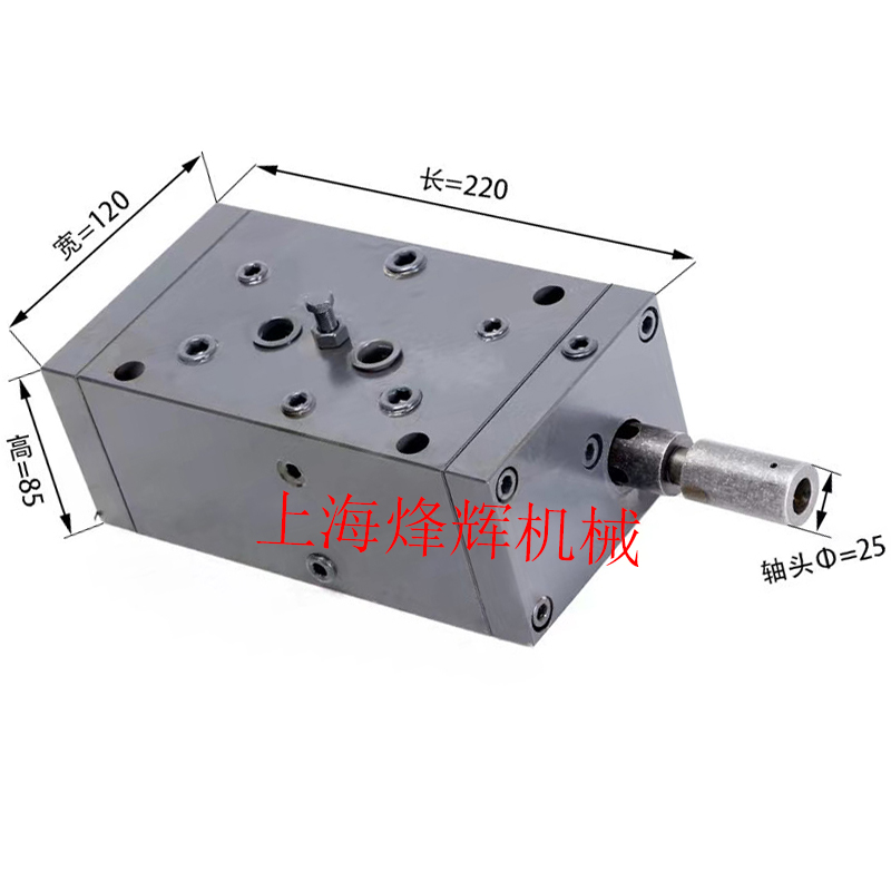 。杭州桂北M7160/7150/7163上海南通平面磨床换向阀往复操纵箱