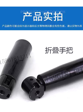 1432 1332 1420 7130 7140 7132 MQ1350手轮手把折叠手把磨床配件