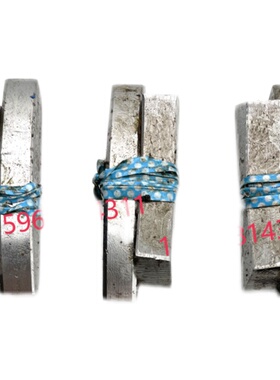 北京第二机床厂M1420E 1320E1432C 1432E M1332C砂轮平衡块配重铁