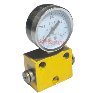 磨床配件MQ1350/H147原厂正品压力表总成 上海机床厂配件