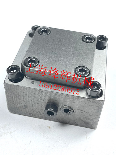 无锡机床厂M11100A静压导轨节流阀薄膜反馈器11200 10160磨床配件