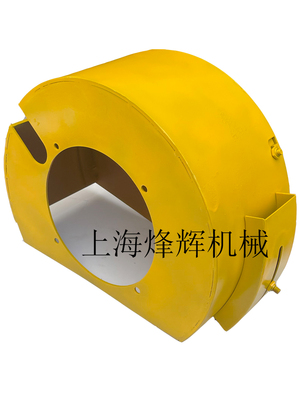 。杭州平面磨床M7130H71327140砂轮防护罩 沙轮保护罩壳 配件