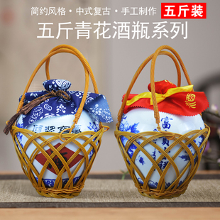 白酒瓶空瓶高档密封5斤景德镇陶瓷酒坛家用装 饰定制 酒 空坛子装