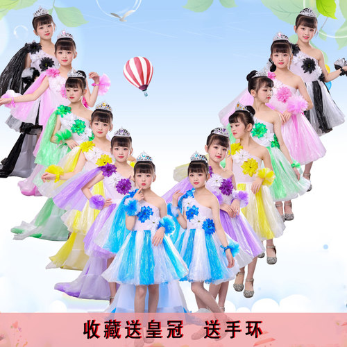 环保服装儿童时装秀女童幼儿园亲子走秀演出服塑料袋拖尾裙公主裙 - 封面