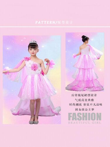 环保服装儿童时装秀手工diy女童垃圾袋裙幼儿亲子走秀演出服公主