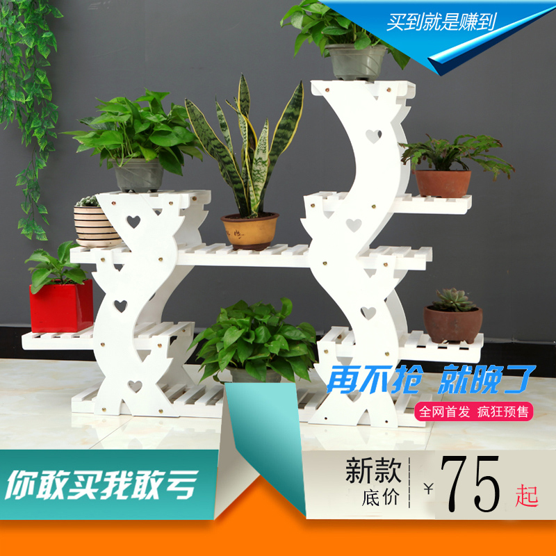 碳化木质花架环盛家居厂家直销