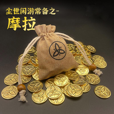 摩拉金币YS游戏周边大号布袋游戏金币打怪掉落钟离钱包cos道具
