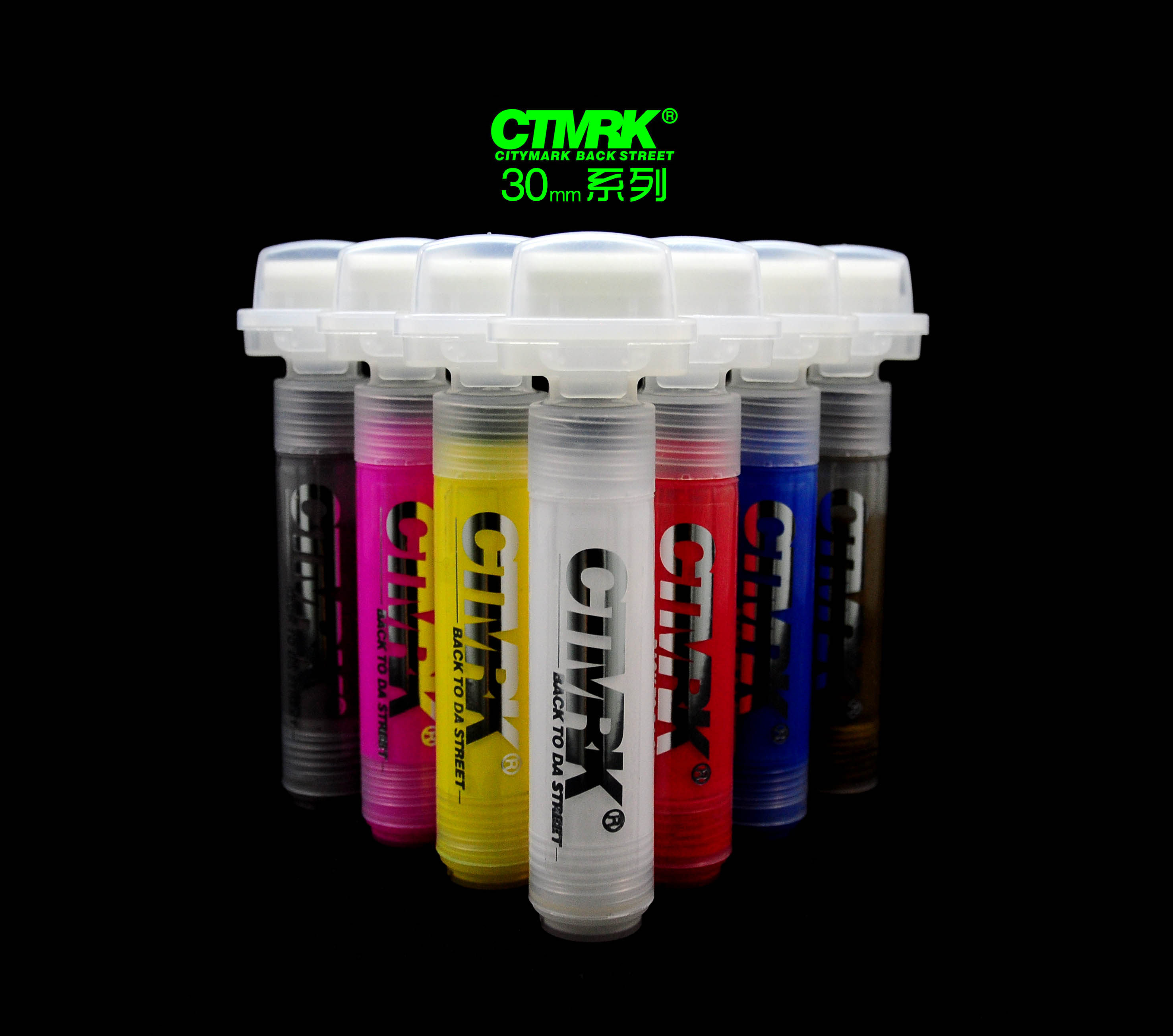 ctmrk-30mm平头涂鸦黑手签名笔