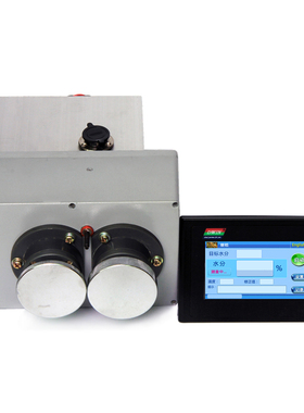 烘干塔专用粮食水分仪LSSC-CH检测小麦玉米测定仪传感器测水仪