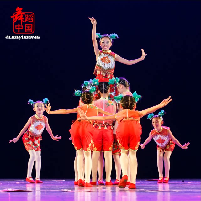 六一新款小荷风采剪窗花少儿舞蹈服 民族剪纸姑娘舞蹈群体演出服