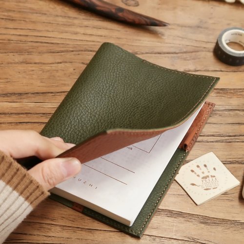 物致加厚书衣真皮手账全年意大利