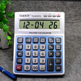 德信TS-8018TA计算器 8位数语音电子计算器 真人语音办公用 批发