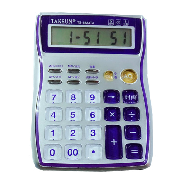 TAKSUN德信TS-3823TA计算器 8位数语音计算器 彩色计算器 批发