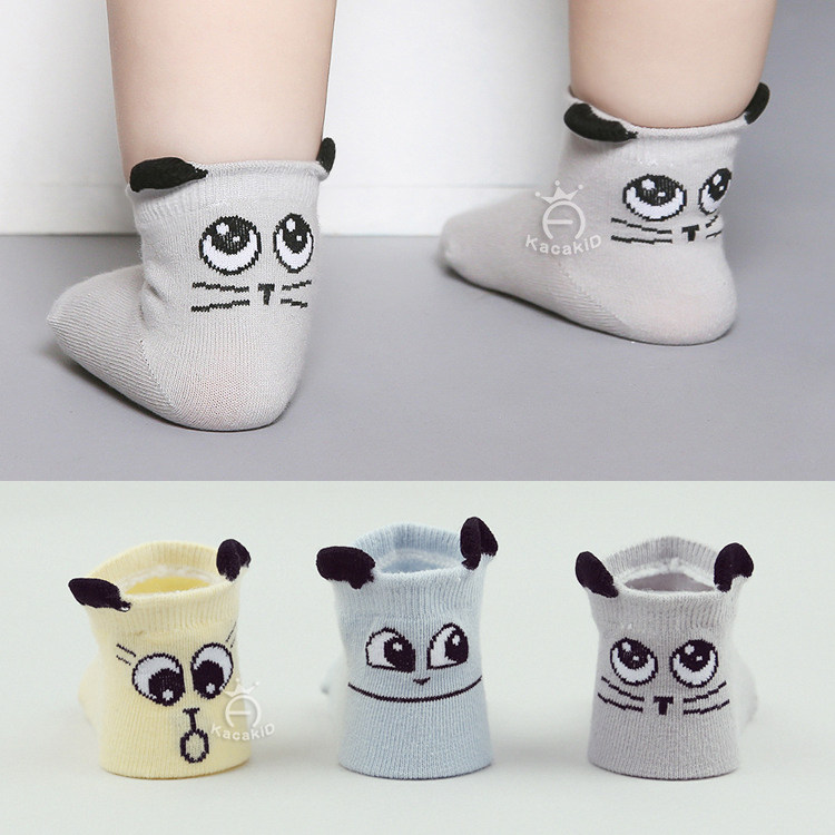 Chaussettes pour bébé - Ref 2109979 Image 1