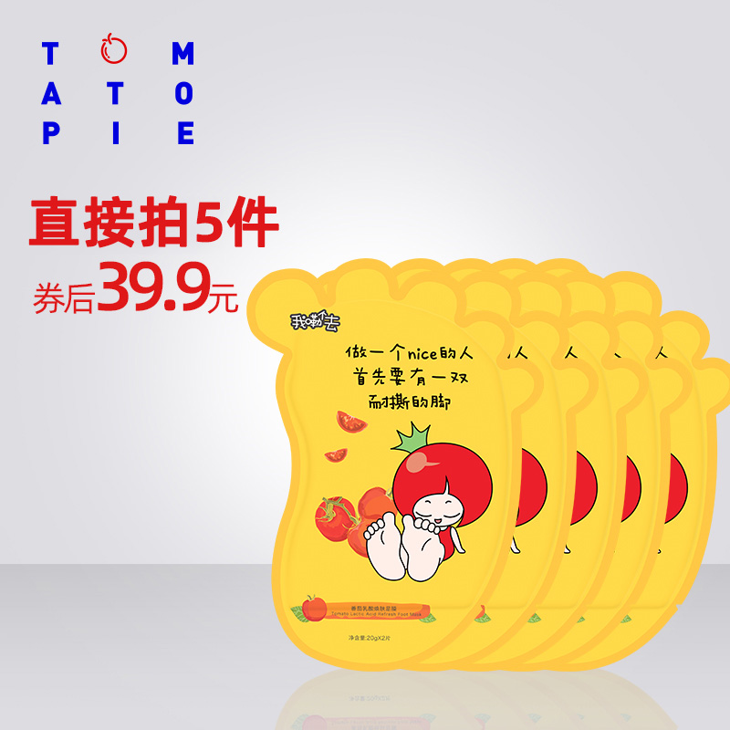 网友分享在meiguo.com的图片