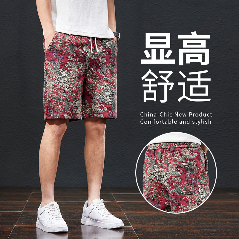 沐南杨男装复古民族风花裤子大码男士夏季休闲潮流印花短裤五分裤