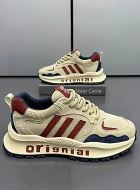 尚源百货男鞋福建晋江帕拉鞋男士飞行员休闲鞋时尚百搭轻便跑步鞋