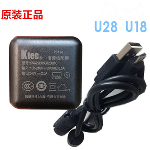 优学派U30U21U19U18U28U20U6S原装充电器数据线电源线正品