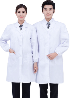 春秋医用长袖白大褂化学实验服