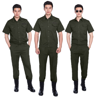 夏季短袖工作服套装 男士纯棉薄款劳保服 保安作训服半袖工装定制