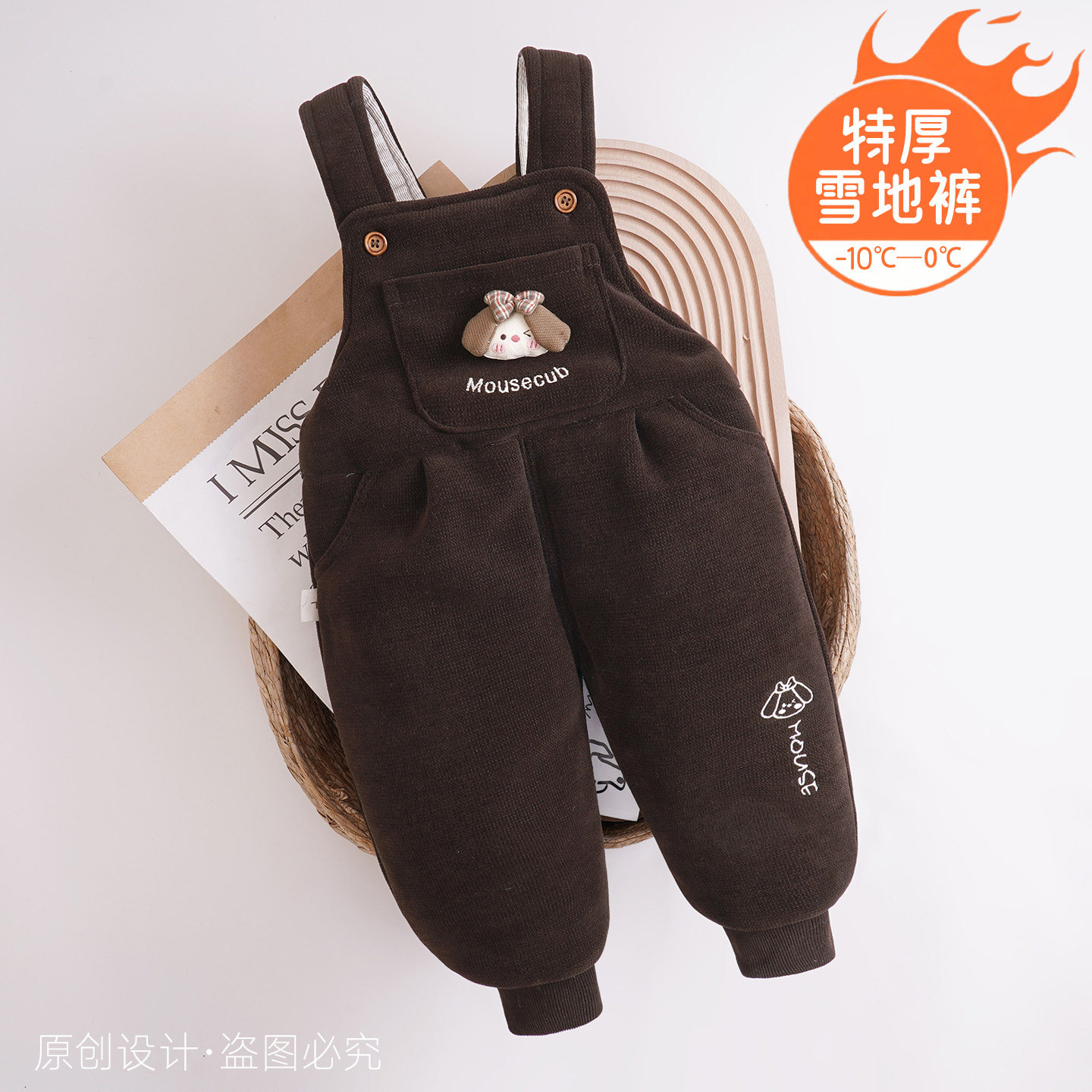 一岁宝宝背带棉裤冬季可开档加厚北方特厚男童女婴儿背带裤加棉