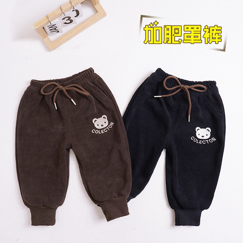 宝宝罩裤冬季外穿手工宽松弹力可套棉裤男童女童男宝婴儿裤子休闲