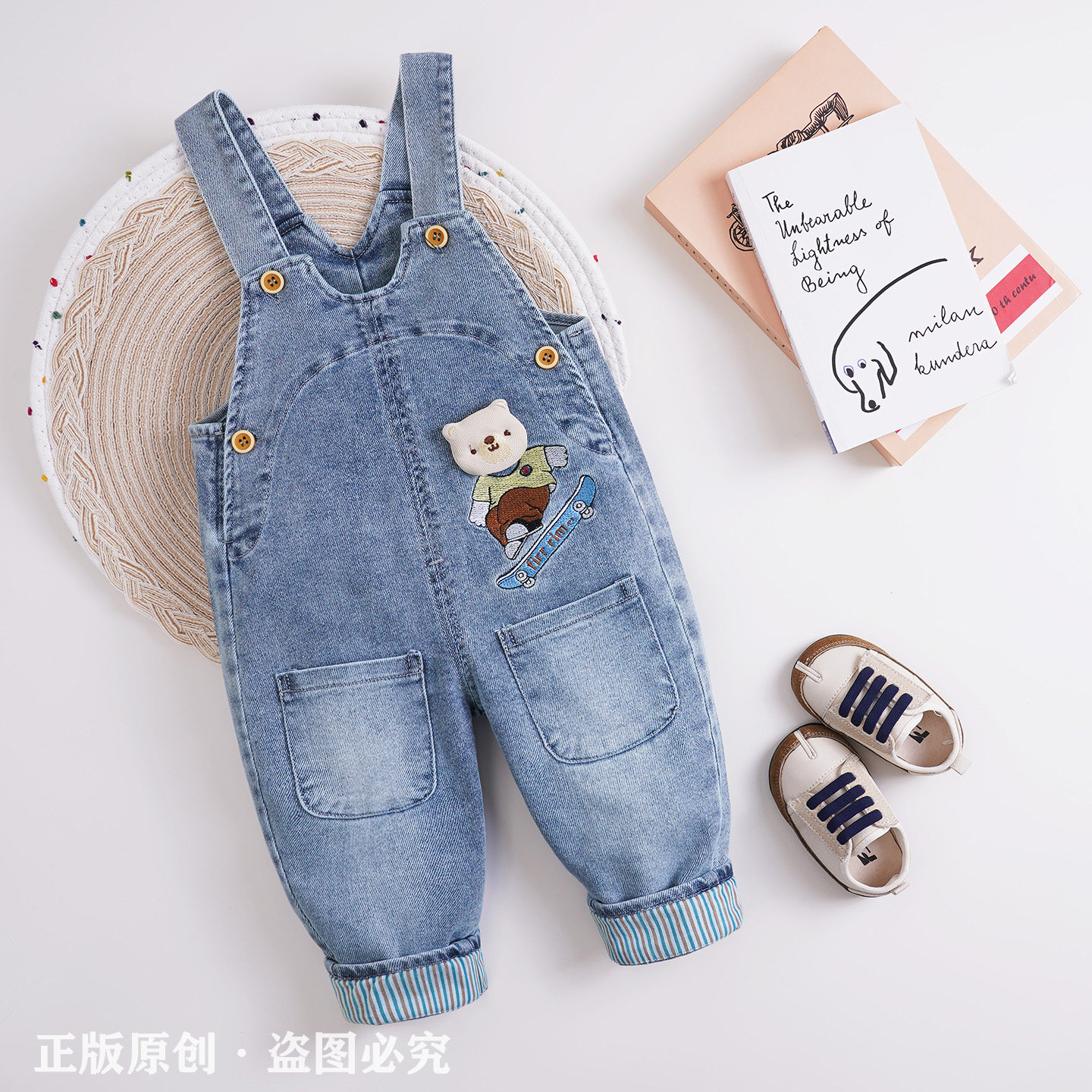 2026新款男宝宝背带裤春秋薄款开裆男童牛仔裤子一岁儿童小童婴儿