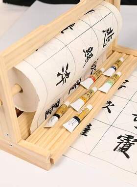 1.5cm实木长卷宣纸用架子卷纸架