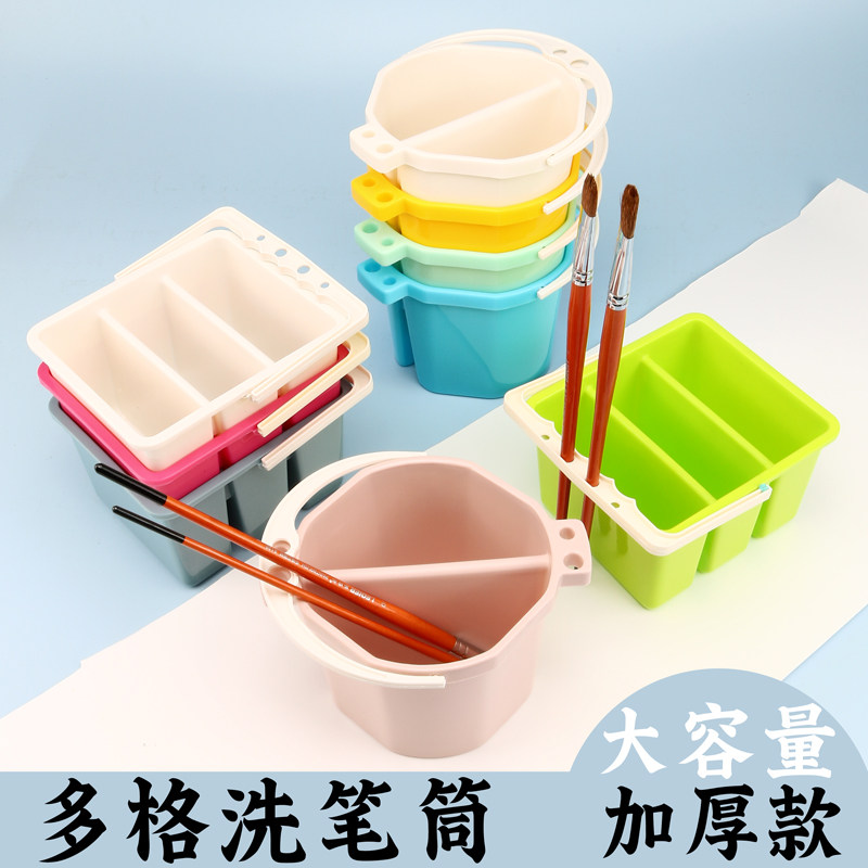 多功能洗笔筒文房四宝洗笔器图片
