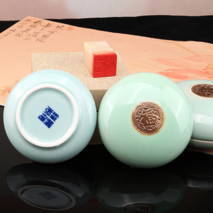 13cm景德镇朱砂印泥盒大号陶瓷瓷缸泥盒锦盒印盒书法国画印台福字