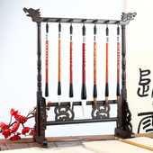 光祖毛笔架笔挂毛笔挂实木鸡翅木挂笔架简约学生书法培训文房四宝