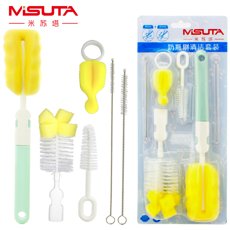Bottle brush 6 suit newborn baby Nipple brush sponge clean clean straw 360 rotate Sponge brushin the Diapers/Care/Feeding/Push lathe , Feeding bottle/Bottles related , Bottle Brush/Nipple brush  category - from Buy2taobao.com to provide professional Taobao agent buy service