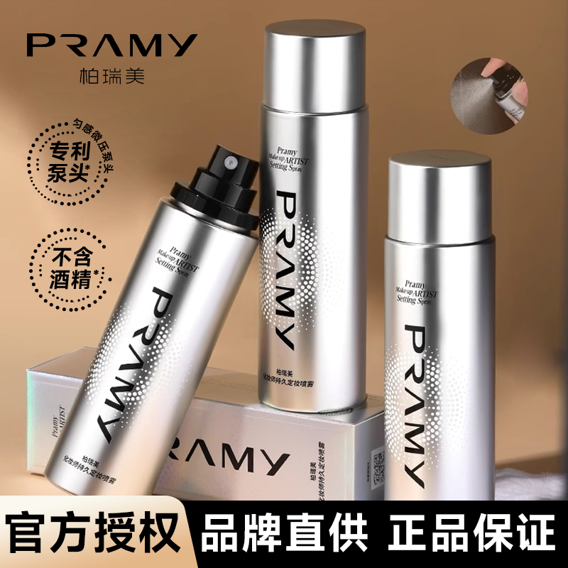 100g ױʦױ־ÿŮ47.9Ԫ