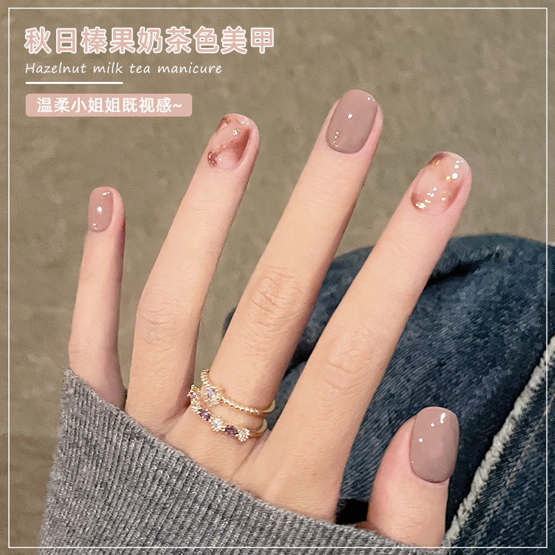 云皙秋冬穿戴甲高级感2022年新款奶茶裸色美甲成品假指甲贴片短款