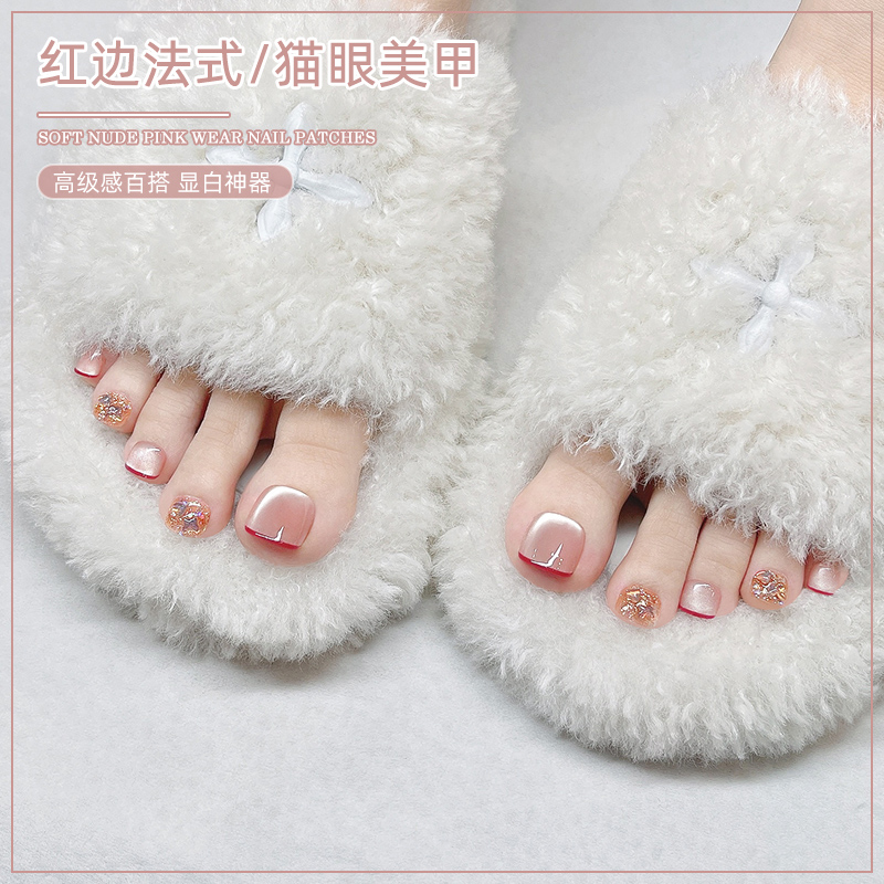 酒紅色法式腳指甲貼片手工穿戴甲