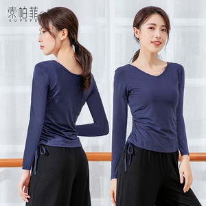 舞蹈练功服上衣女形体跳舞衣服装新款芭蕾拉丁古典中国舞训练衣服