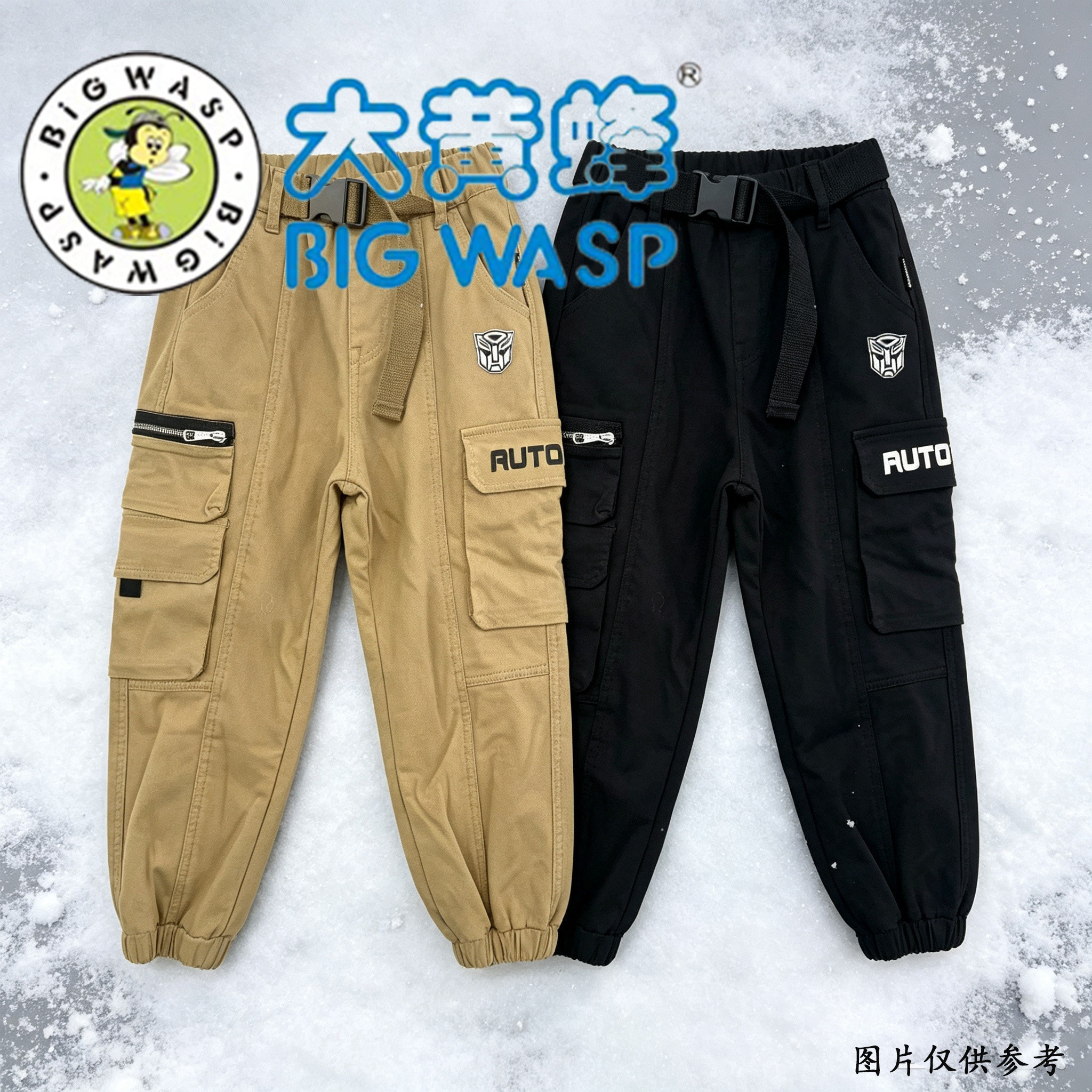 BIG WASP大黄蜂正品冬季加绒工装风工装裤（腰带随机默认无腰带）