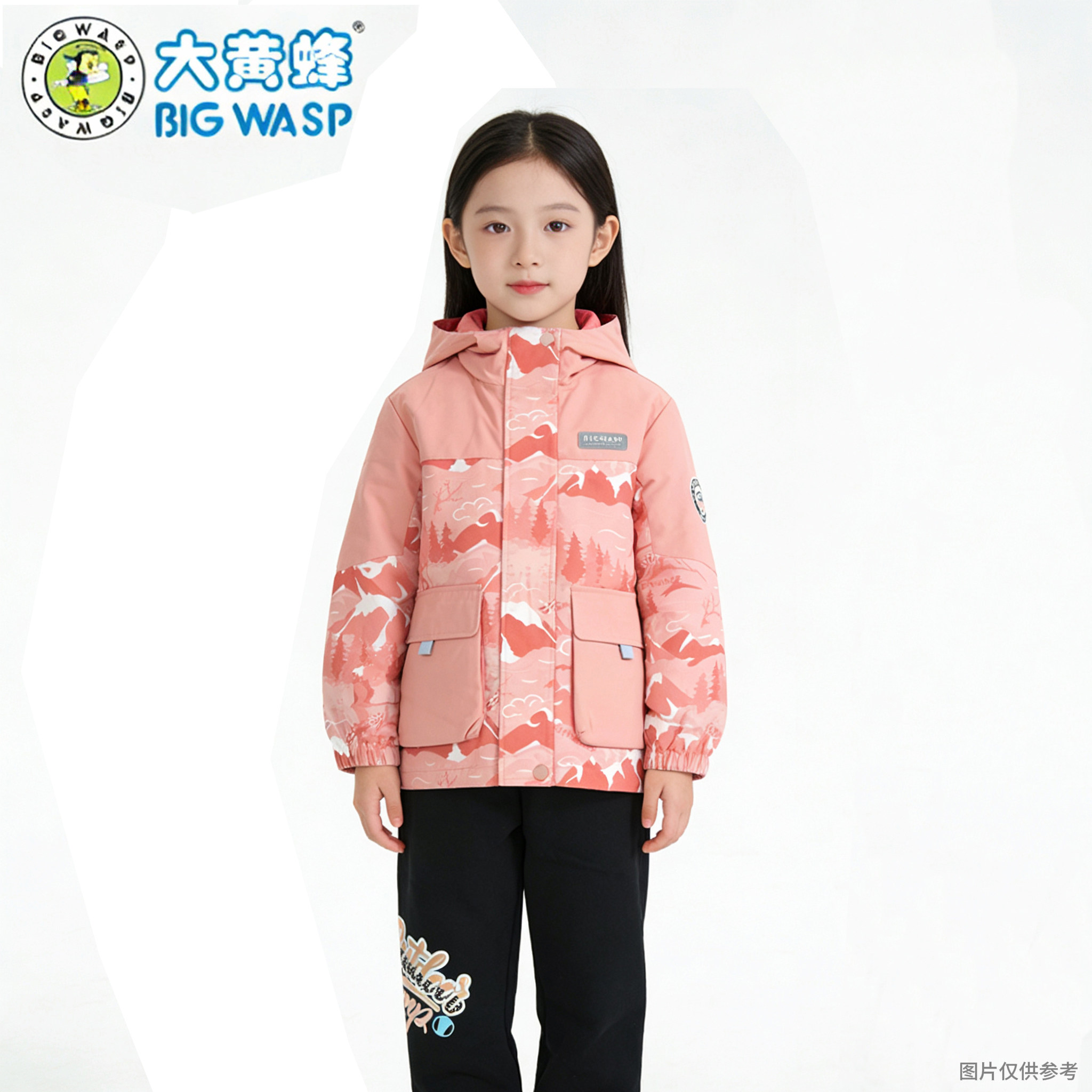 大黄蜂正品童装男童女童羽绒内胆三合一可脱卸保暖冲锋衣