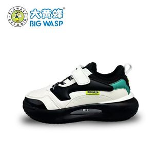 大黄蜂正品童鞋儿童运动鞋加绒轻便皮面休闲二棉鞋