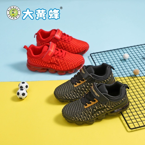 Бамблби, детская дышащая спортивная обувь, повседневная обувь для мальчиков, амортизирующий кушон