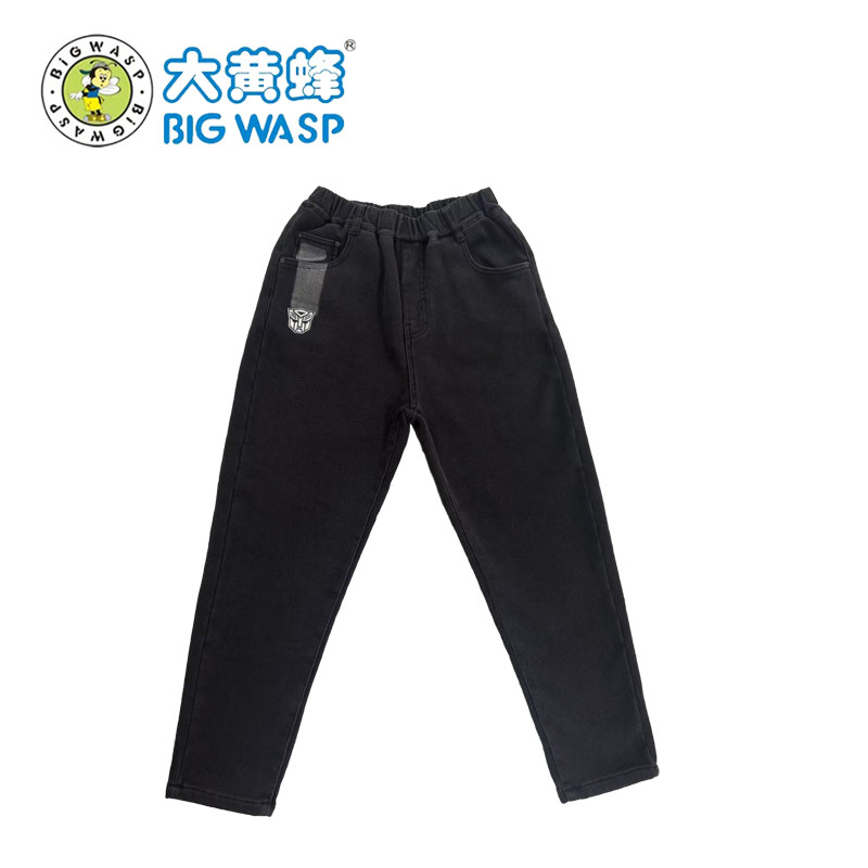 大黄蜂黑色松紧腰男童牛仔加绒休闲裤,童装/婴儿装/亲子装,裤子,淘宝优惠券,粉丝福利购,淘宝优惠卷