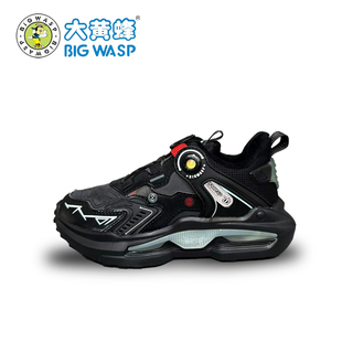 大黄蜂正品童鞋男童运动鞋冬款加绒儿童鞋大童跑步鞋