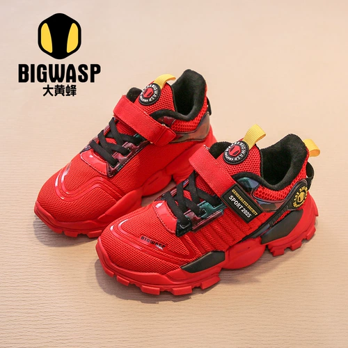 Бамблби для мальчиков, зимние нескользящие туфли, дышащая удерживающая тепло спортивная обувь, детская повседневная обувь для школьников