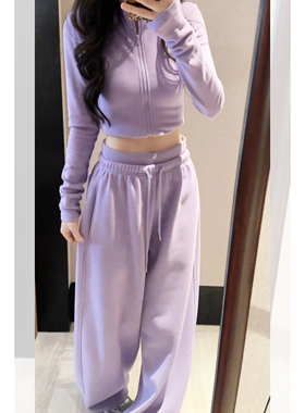 薰衣草紫色休闲阔腿裤女春秋季2026新款垂感宽松拼接腰卫裤运动裤