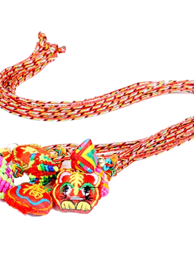 端午节五彩绳香包项链绳手工diy粽子挂件儿童挂脖葫芦香囊装饰品