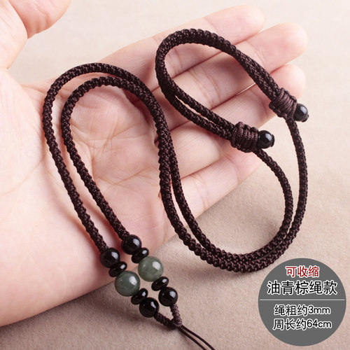 手工编织油青翡翠和田吊坠挂绳