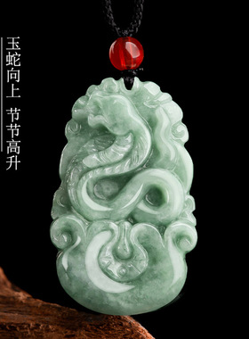 天然A货翡翠十二生肖鼠牛虎兔龙蛇马羊猴鸡狗猪属相玉石吊坠
